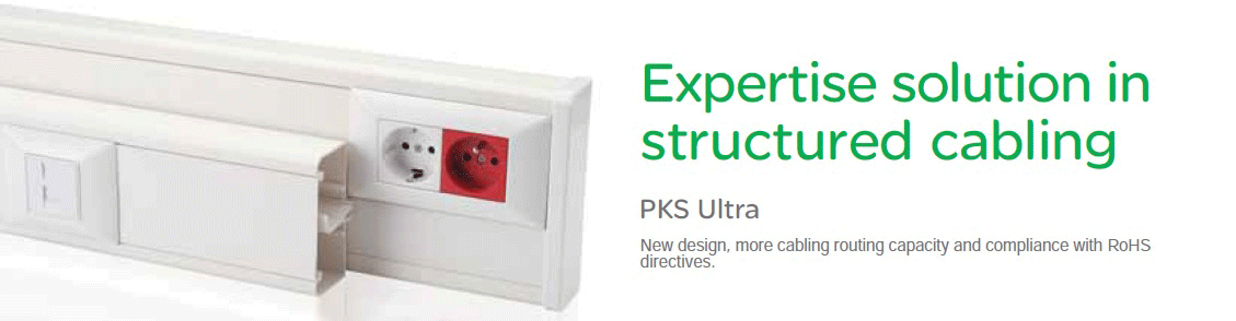 تراکینگ تراکینگ