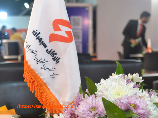 حضور بازرگانی سپهران در بیست و ششمین نمایشگاه بین المللی صنعت ساختمان تاسیسات و تجهیزات جانبی
