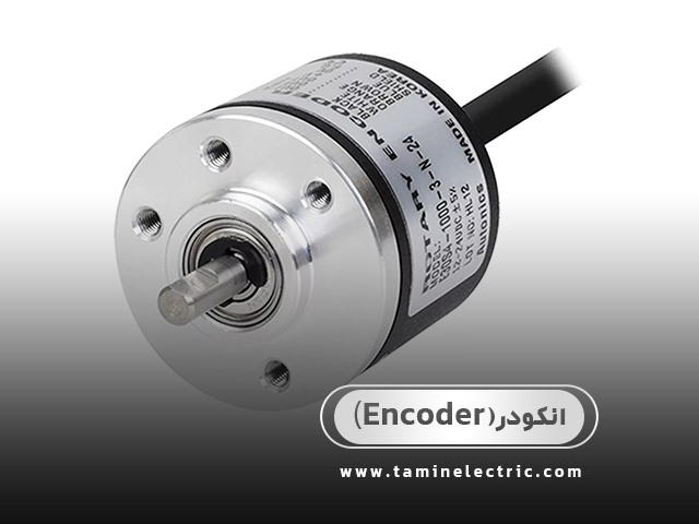 انکودر (Encoder)