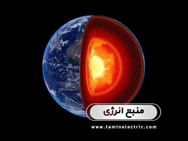 کشف منبع انرژی معادل 50000 برابر کل ذخایر نفت و گاز جهان!