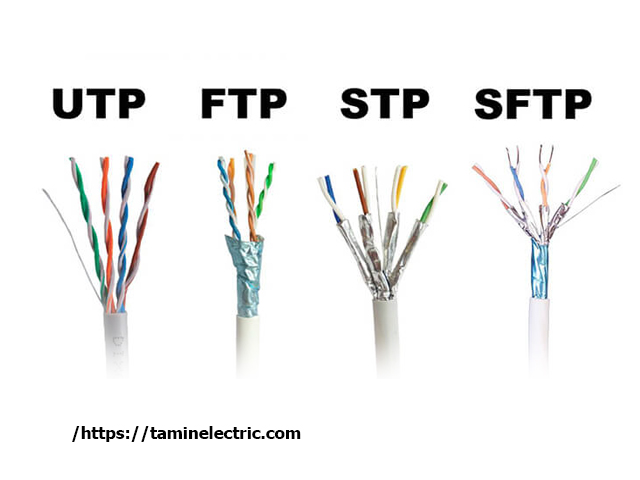 تفاوت کابلهای شبکه UTP ,FTP ,SFTP ,STP چیست؟