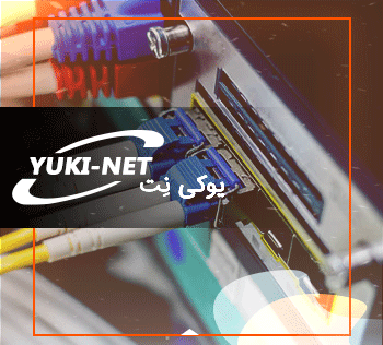 یوکی نت