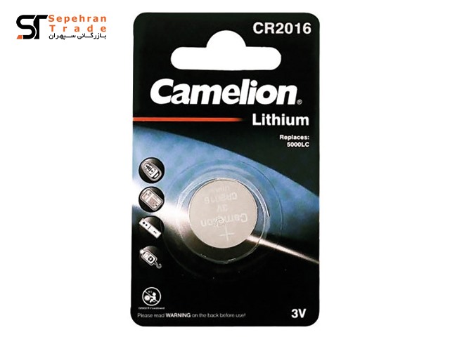 باتری سکه ای لیتیوم CR2016 کملیون