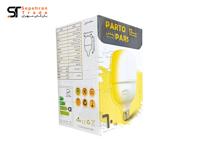لامپ ال ای دی استوانه ای 60 وات E27 پرتو پارس
