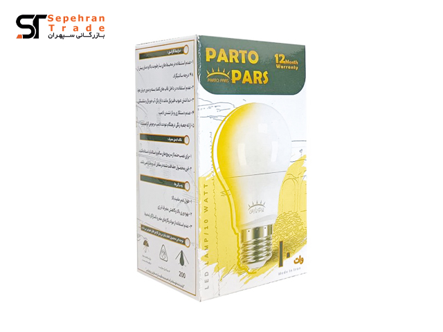 لامپ ال ای دی حبابی 10 وات E27 پرتو پارس