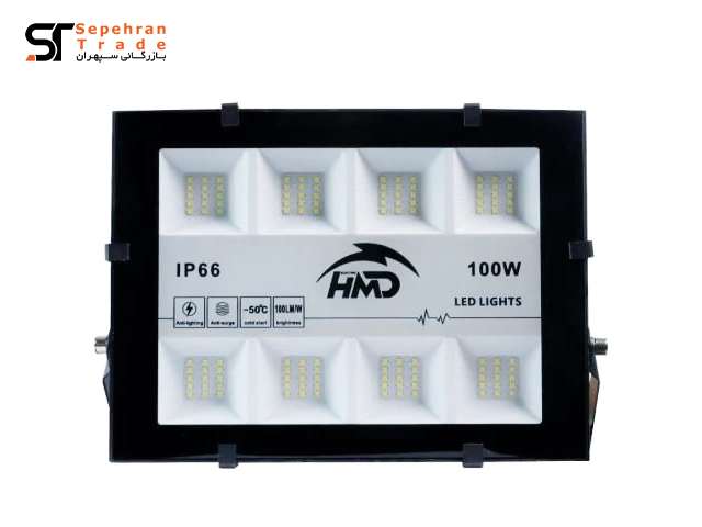 پروژکتور شبکه ای 100 وات SMD اچ ام دی (HMD)