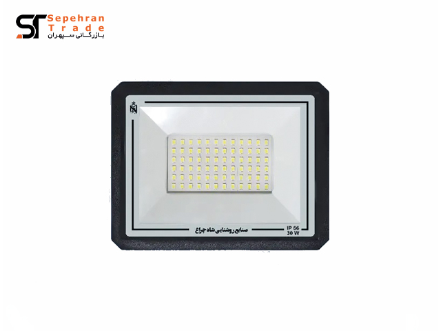 پروژکتور آبان 30 وات IP66 شاه چراغ پارسیان