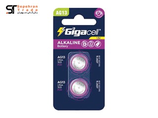 باتری سکه ای کارتی سایز AG13 بسته 2 عددی گیگاسل