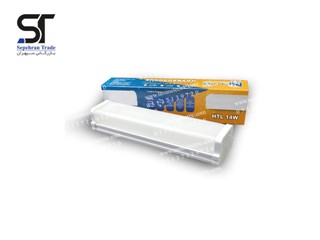 چراغ خطی ال ای دی براکت HTL PLUS روکار 14 وات شاه چراغ پارسیان