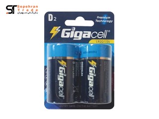 باتری بزرگ پریمیوم آلکالاین کارتی سایز D بسته 2 عددی گیگاسل