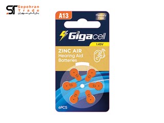 باتری سمعکی بدون جیوه کارتی سایز  A13 بسته 6 عددی گیگاسل