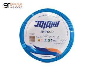 سیم برق افشان 1 در 1 آبی سیمپود