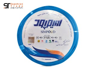 سیم برق افشان 1 در 1.5 آبی سیمپود
