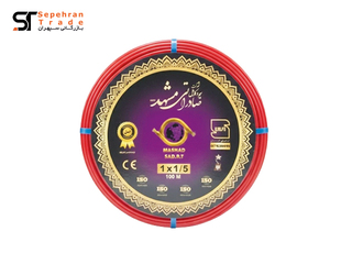 سیم برق افشان 1 در 1.5 قرمز صادراتی مشهد