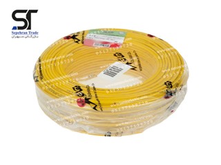 سیم برق افشان نمره 1 زرد مغان