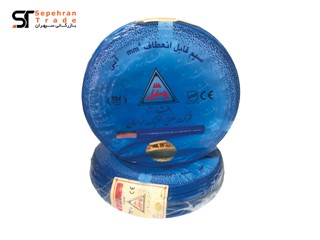 سیم برق افشان نمره 1 آبی خراسان افشارنژاد