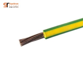 سیم برق افشان 1 در 1 ارت هدایت الکتریک سپاهان