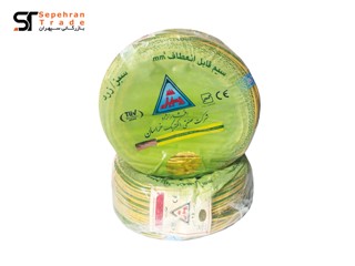 سیم برق افشان ارت نمره 2.5 سبز و زرد خراسان افشارنژاد