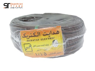 سیم برق افشان 1 در 1.5 قهوه ای هدایت الکتریک سپاهان