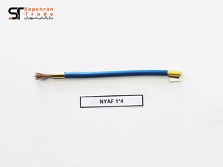 سیم افشان 1 در 4 آبی آریا ممتاز خراسان