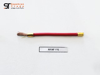 سیم افشان 1 در 6 قرمز آریا ممتاز خراسان