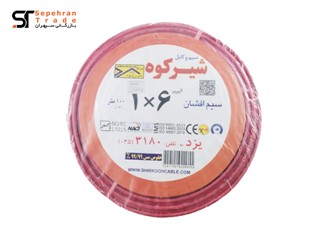 سیم برق افشان 1 در 6 قرمز شیرکوه