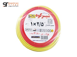 سیم برق افشان 1 در 2.5 ارت شیرکوه