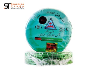 سیم برق افشان نمره 1.5 سبز خراسان افشارنژاد