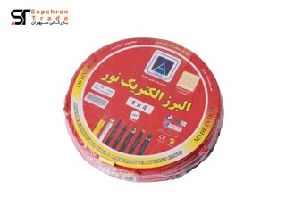 سیم برق افشان 1 در 4 قرمز البرز الکتریک نور