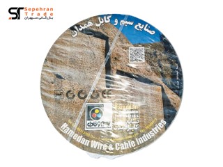 کابل برق افشان 3 در 1 همدان