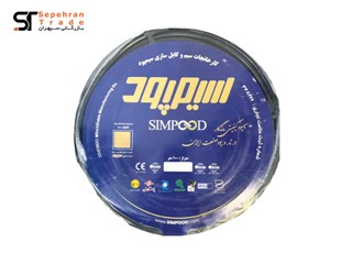 کابل برق افشان 3 در 1.5 سیمپود