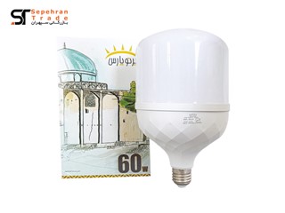 لامپ ال ای دی استوانه ای 60 وات E27 پرتو پارس