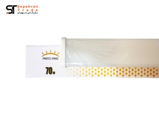 چراغ خطی روکار 70 وات پرتو پارس