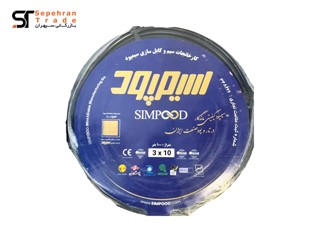 کابل برق افشان 3 در 10 سیمپود