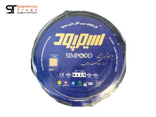 کابل برق افشان 4 در 1.5 سیمپود