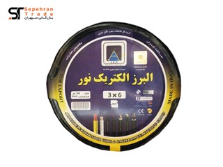 کابل برق افشان 3 در 6 البرز الکتریک نور