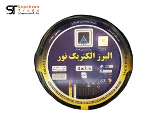 کابل برق افشان 4 در 2.5 البرز الکتریک نور
