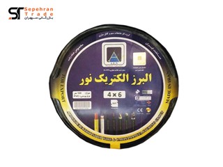 کابل برق افشان 4 در 6 البرز الکتریک نور