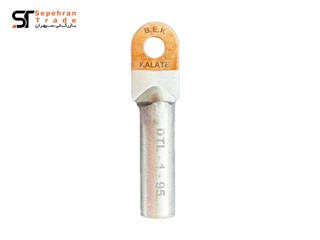 کابلشو بیمتال کلاته