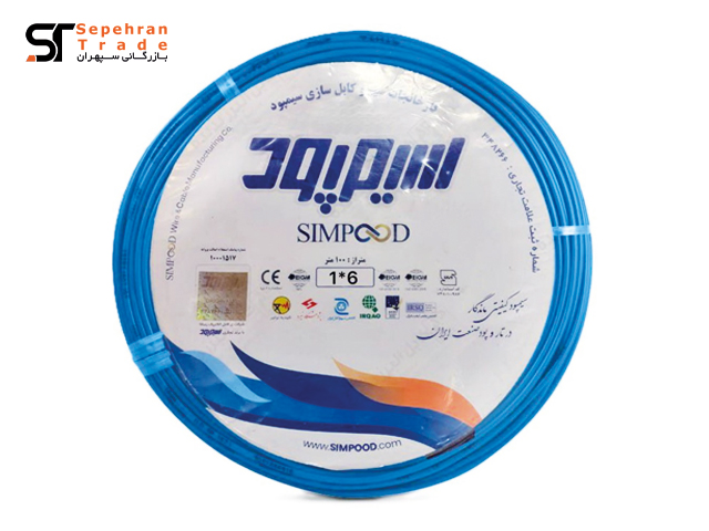 سیم برق افشان 1 در 6 آبی سیمپود