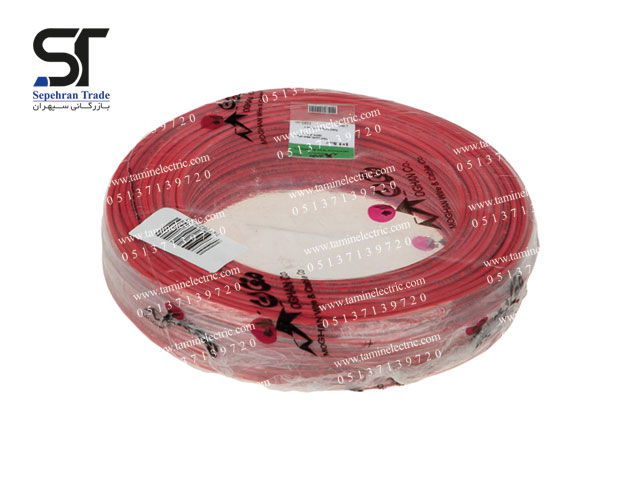 سیم برق افشان 1 در 0.75 قرمز مغان