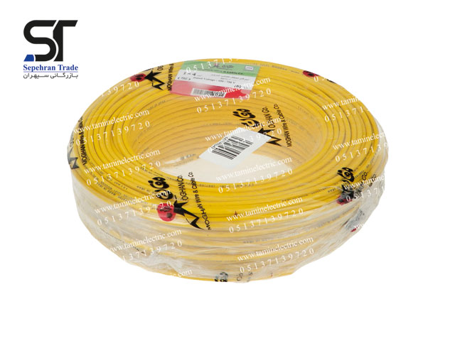 سیم برق افشان 1 در 0.75 زرد مغان