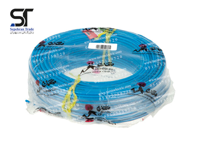 سیم برق افشان 1 در 0.75 آبی مغان
