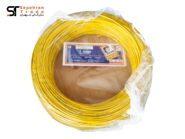 سیم برق افشان 1 در 1 زرد همدان 