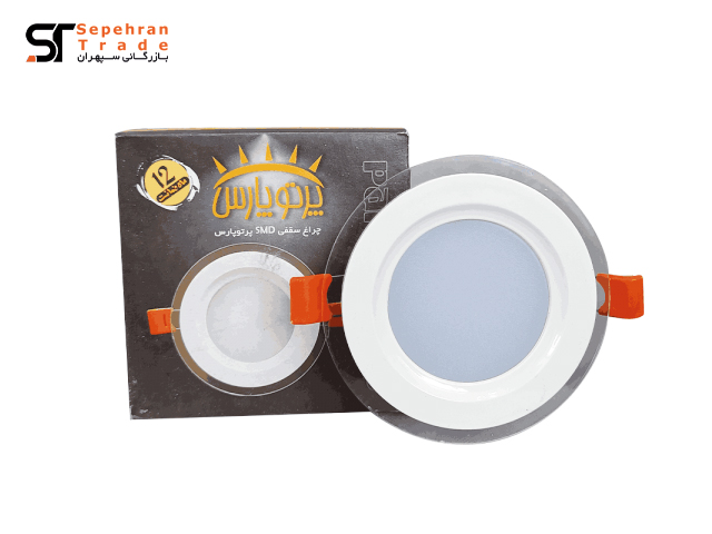 چراغ سقفی دور شیشه ای توکار دایره ای 8 وات پرتو پارس