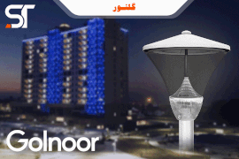 گلنور