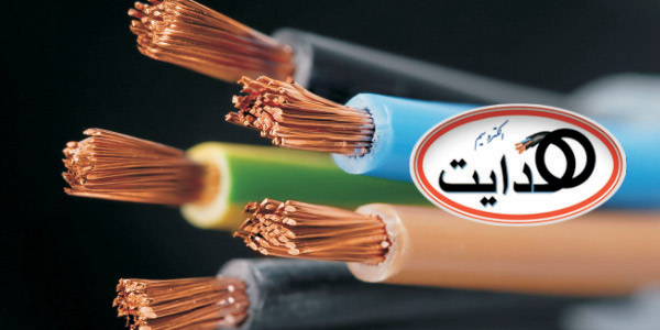 سیم و کابل هدایت سیم و کابل هدایت