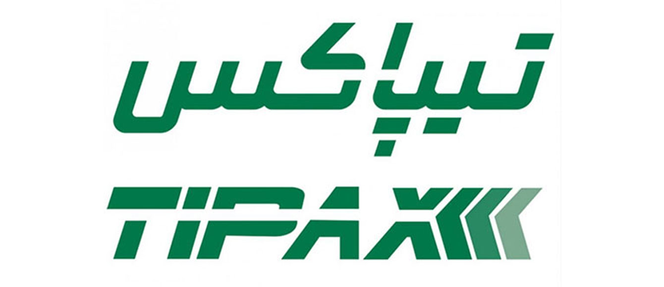 پست تیپاکس